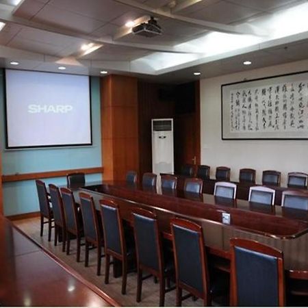 Audit Cadre Training Center Hotell Nanjing  Eksteriør bilde