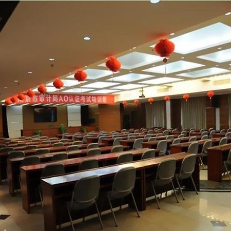 Audit Cadre Training Center Hotell Nanjing  Eksteriør bilde