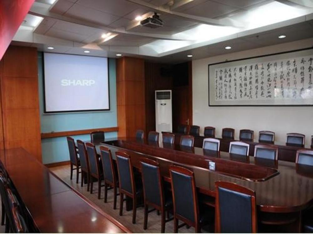 Audit Cadre Training Center Hotell Nanjing  Eksteriør bilde