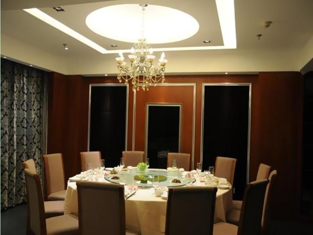 Audit Cadre Training Center Hotell Nanjing  Eksteriør bilde